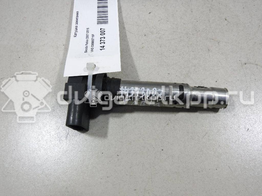 Фото Уплотнитель двери  036905715F для Volkswagen Scirocco / Tiguan / Touran / New Beetle / Bora {forloop.counter}}