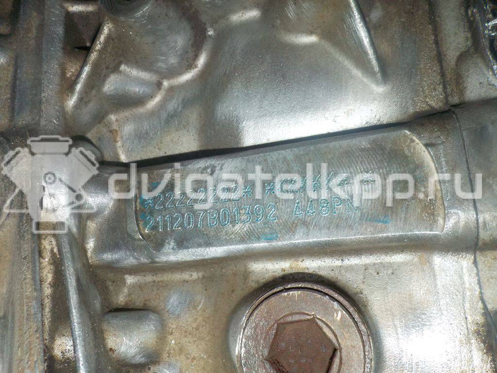 Фото Контрактный (б/у) двигатель 448PN для Land Rover Range Rover / Discovery 299-306 л.с 32V 4.4 л бензин LR004702 {forloop.counter}}