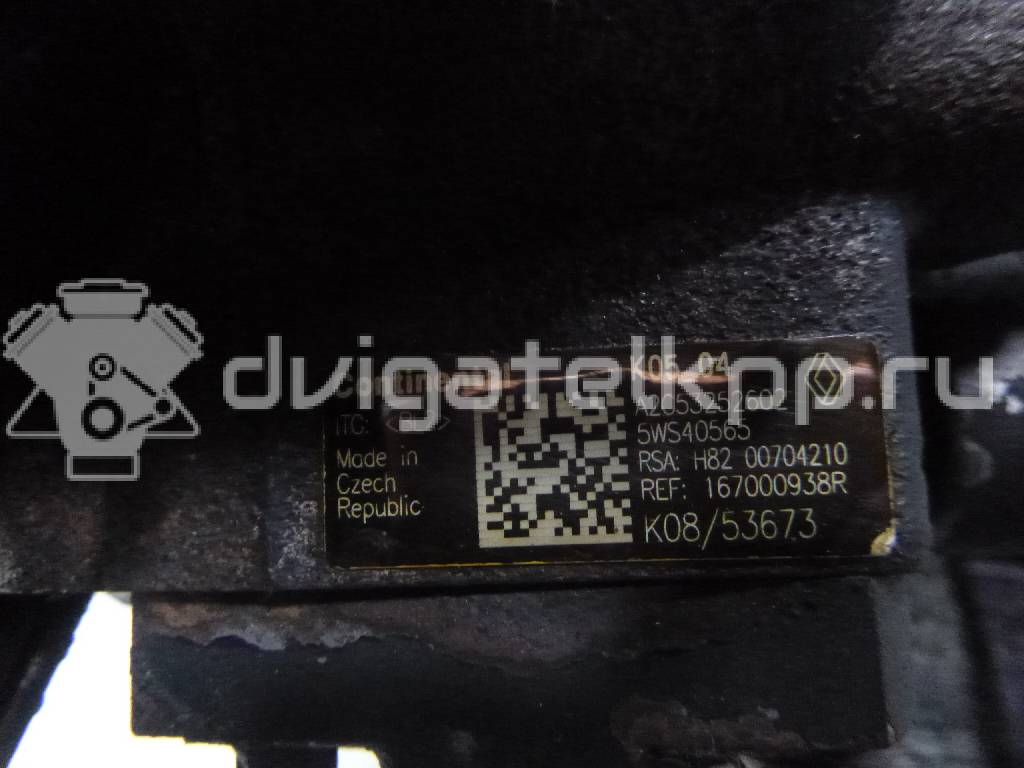 Фото Контрактный (б/у) двигатель K9K 846 для Renault / Dacia 107-110 л.с 8V 1.5 л Дизельное топливо {forloop.counter}}