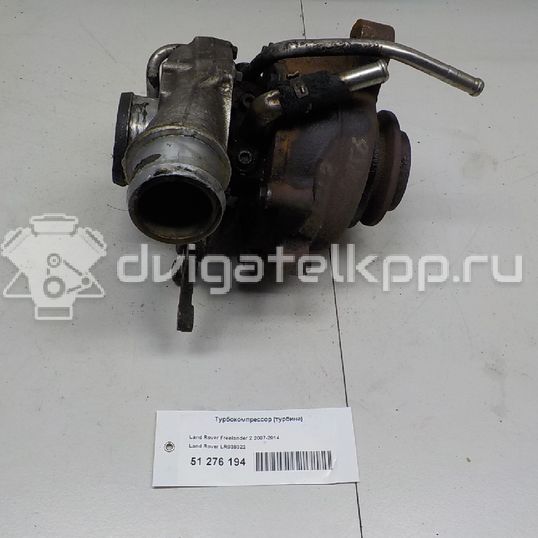 Фото Турбокомпрессор (турбина)  LR038322 для Land Rover Freelander / Range Rover / Discovery