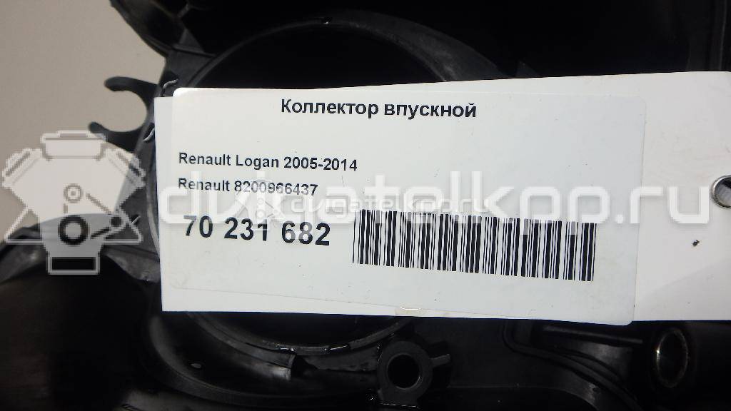 Фото Коллектор впускной для двигателя K7M 710 для Mahindra Renault / Renault 86-90 л.с 8V 1.6 л бензин 8200966437 {forloop.counter}}