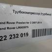 Фото Турбокомпрессор (турбина)  LR003578 для Land Rover Freelander / Range Rover / Discovery {forloop.counter}}