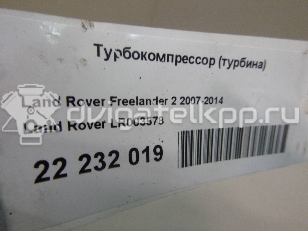 Фото Турбокомпрессор (турбина)  LR003578 для Land Rover Freelander / Range Rover / Discovery {forloop.counter}}