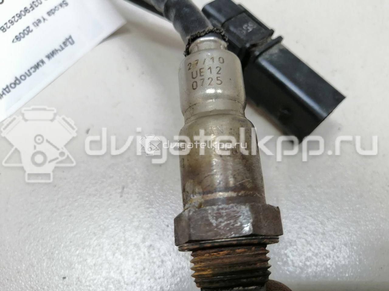 Фото Датчик кислородный/Lambdasonde  03F906262B для Volkswagen Touran / Golf / Passat / Polo / Caddy {forloop.counter}}