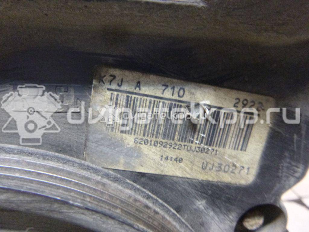 Фото Контрактный (б/у) двигатель K7J 710 для Mahindra Renault / Mahindra 75 л.с 8V 1.4 л бензин 6001549083 {forloop.counter}}