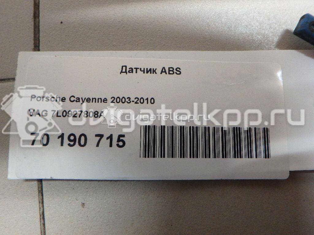 Фото Датчик ABS  7L0927808A для porsche Cayenne {forloop.counter}}