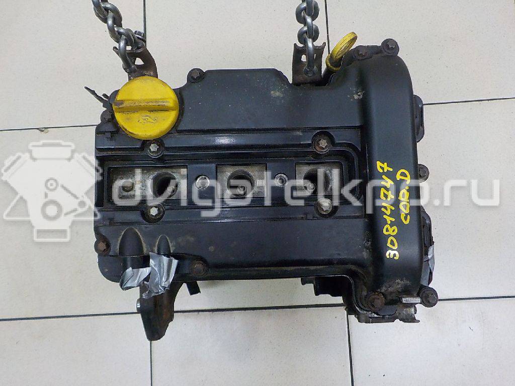 Фото Контрактный (б/у) двигатель Z 10 XEP для Opel / Suzuki / Vauxhall 60 л.с 12V 1.0 л бензин 93191961 {forloop.counter}}