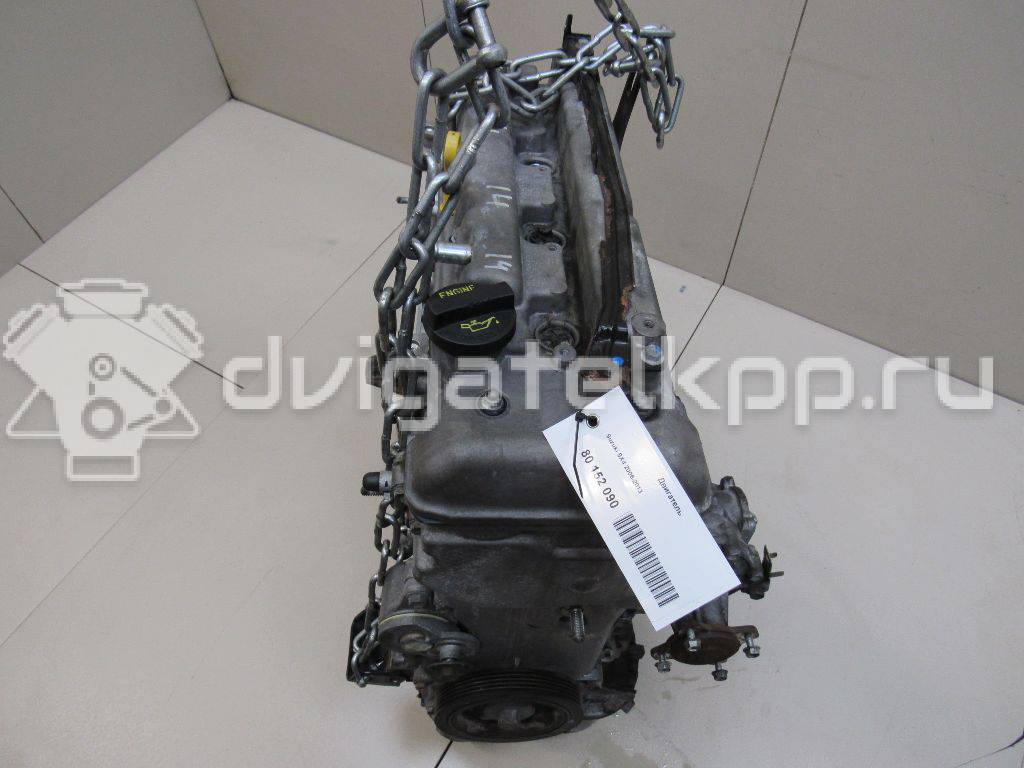 Фото Контрактный (б/у) двигатель J20A для Maruti Suzuki / Suzuki / Chevrolet / Geo / Maruti 120-129 л.с 16V 2.0 л бензин {forloop.counter}}