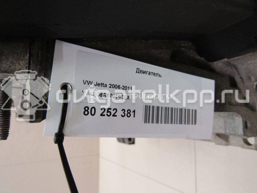 Фото Контрактный (б/у) двигатель BSE для Audi / Seat 102 л.с 8V 1.6 л бензин 06A100098LX {forloop.counter}}