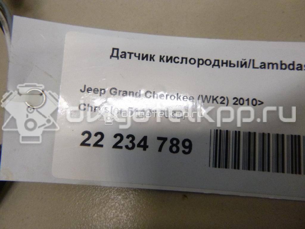 Фото Датчик кислородный/Lambdasonde  5149170AA для Jeep Cherokee / Grand Cherokee / Wrangler / Compass / Commander Xk, Xh {forloop.counter}}