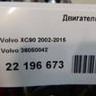 Фото Контрактный (б/у) двигатель B 8444 S для Volvo S80 / Xc90 316-320 л.с 32V 4.4 л бензин 36050042 {forloop.counter}}