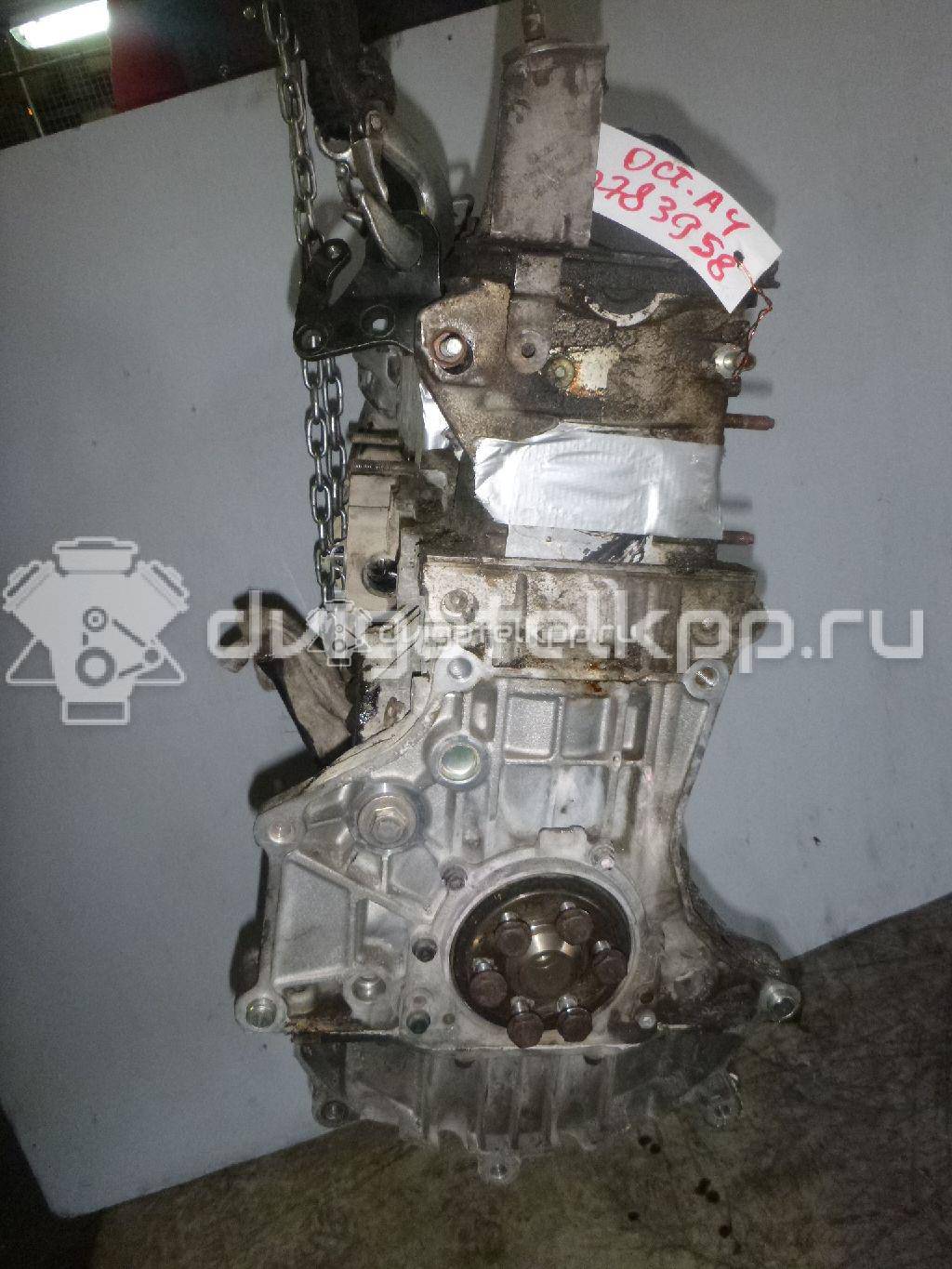 Фото Контрактный (б/у) двигатель AKL для Volkswagen / Seat 101 л.с 8V 1.6 л бензин 06A100032J {forloop.counter}}