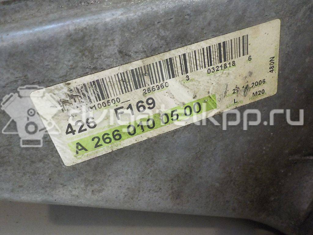 Фото Контрактный (б/у) двигатель M 266.960 (M266 E20) для Mercedes-Benz B-Class / A-Class 116-136 л.с 8V 2.0 л бензин 2660100500 {forloop.counter}}