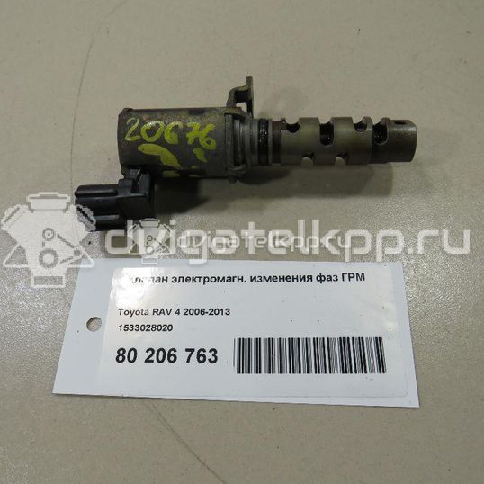 Фото Клапан электромагн. изменения фаз ГРМ  1533028020 для Toyota Rav 4 / Camry / Previa / Avensis