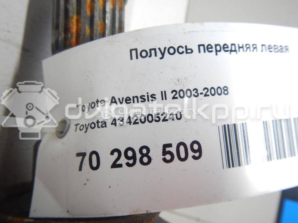 Фото Полуось передняя левая  4342005240 для Toyota Corolla / Avensis {forloop.counter}}