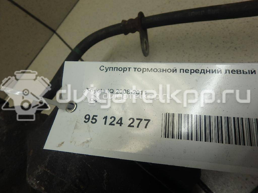 Фото Суппорт тормозной передний левый  4775074010 для Toyota Iq J1 {forloop.counter}}