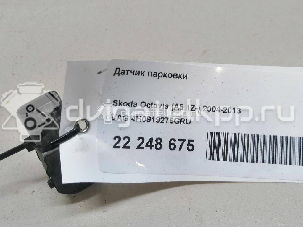 Фото Датчик парковки  4H0919275GRU для Audi A4 / A6 / A5 / Tt / R8 {forloop.counter}}