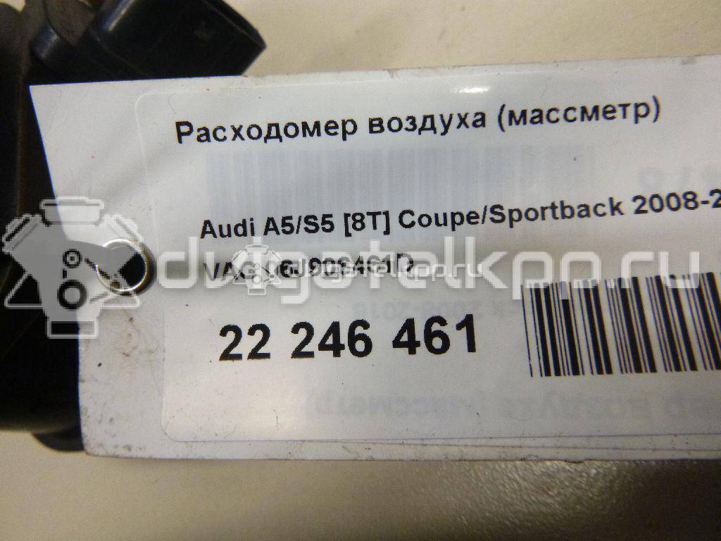 Фото Расходомер воздуха (массметр)  06J906461D для Audi A4 / A6 / A3 / A5 / Tt {forloop.counter}}