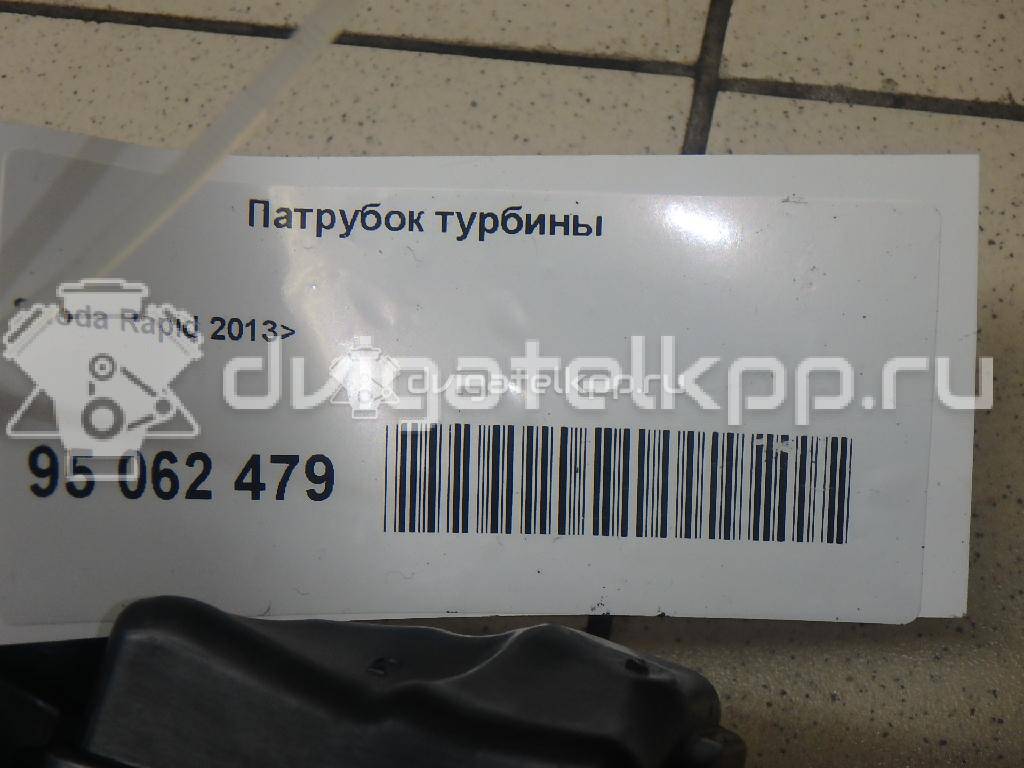 Фото Патрубок турбины для двигателя CHZB для Volkswagen / Skoda / Seat 95 л.с 12V 1.0 л бензин 04C129656L {forloop.counter}}