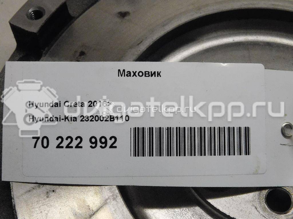 Фото Маховик для двигателя G4FG для Hyundai / Kia 121-124 л.с 16V 1.6 л бензин 232002B110 {forloop.counter}}