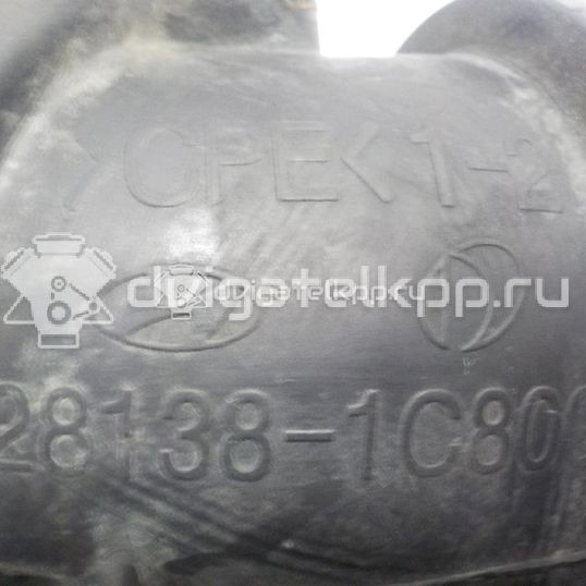 Фото Патрубок воздушного фильтра  281381c800 для Hyundai (Beijing) / Hyundai / Kia