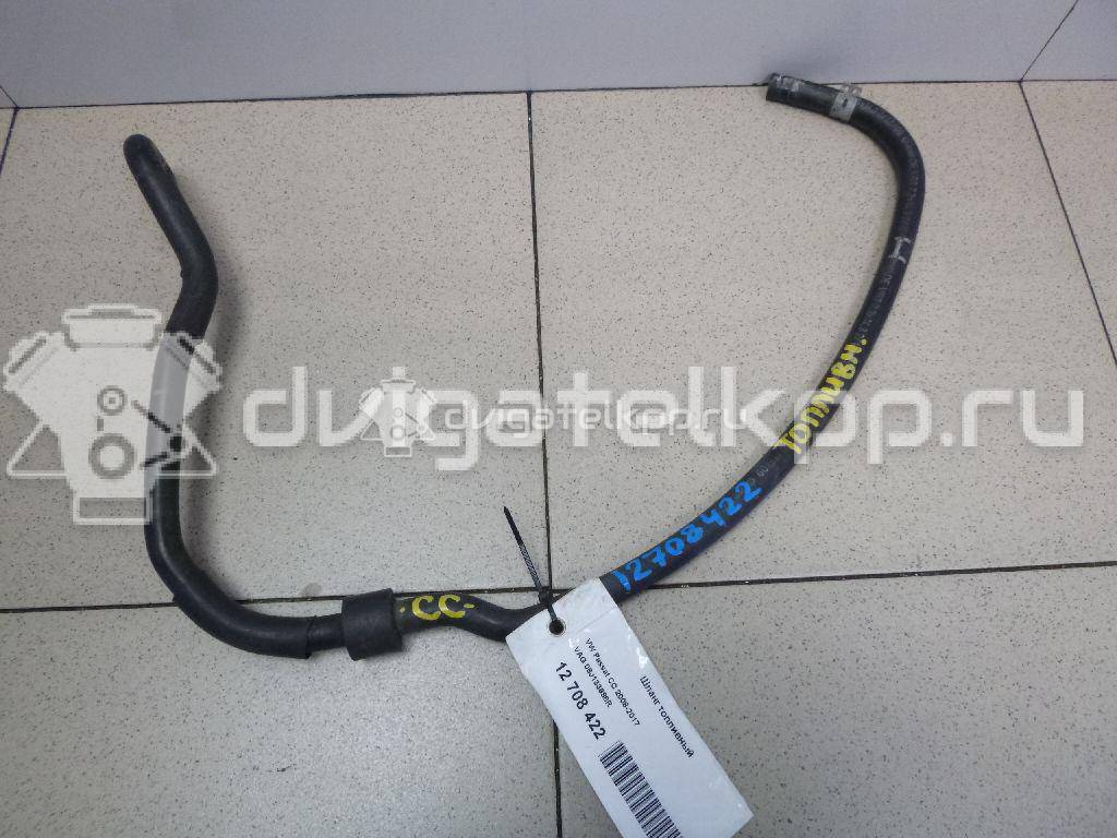 Фото Шланг топливный для двигателя CCTA для Volkswagen / Audi 200 л.с 16V 2.0 л бензин 06J133986R {forloop.counter}}