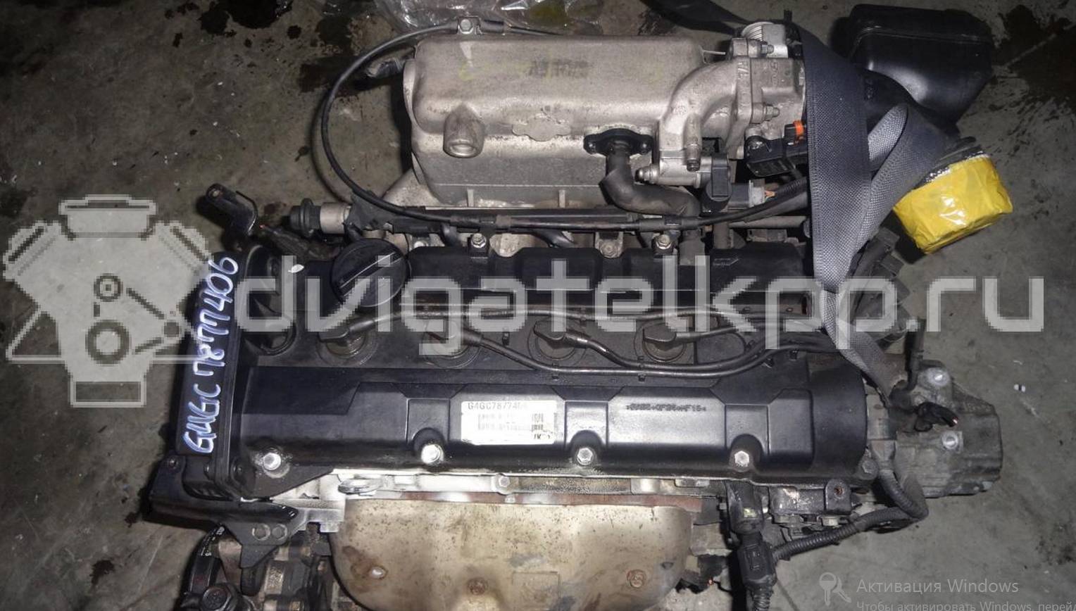 Фото Контрактный (б/у) двигатель G4GC для Hyundai / Kia 139-144 л.с 16V 2.0 л бензин {forloop.counter}}