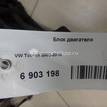 Фото Блок двигателя для двигателя BAG для Volkswagen Golf 115 л.с 16V 1.6 л бензин 03C103101D {forloop.counter}}