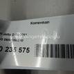 Фото Коленвал для двигателя BSF для Volkswagen Passat / Caddy / Touran / Golf 102 л.с 8V 1.6 л бензин 06A105021D {forloop.counter}}