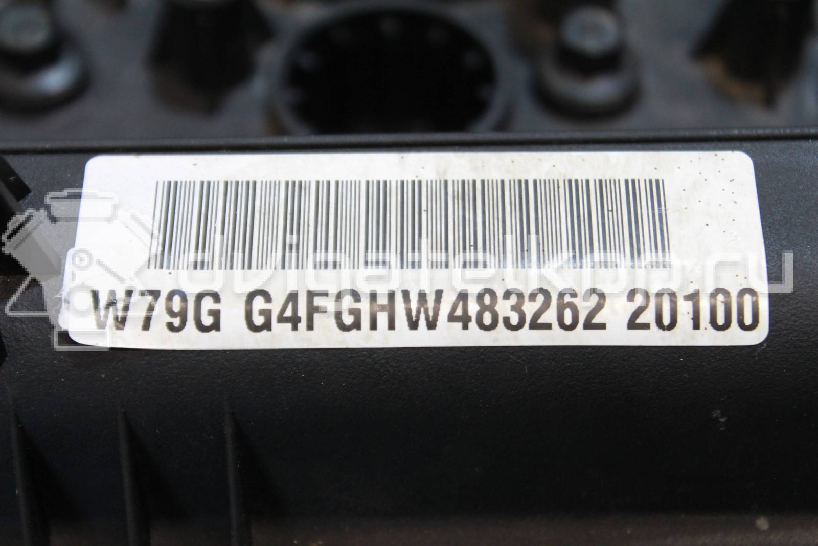 Фото Контрактный (б/у) двигатель G4FG для Hyundai / Kia 121-124 л.с 16V 1.6 л бензин 50XM12BW00 {forloop.counter}}