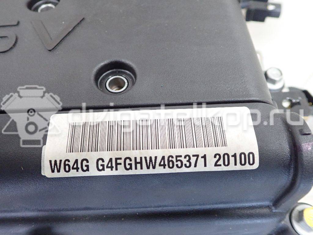 Фото Контрактный (б/у) двигатель G4FG для Hyundai / Kia 120-132 л.с 16V 1.6 л бензин WG1212BW00 {forloop.counter}}