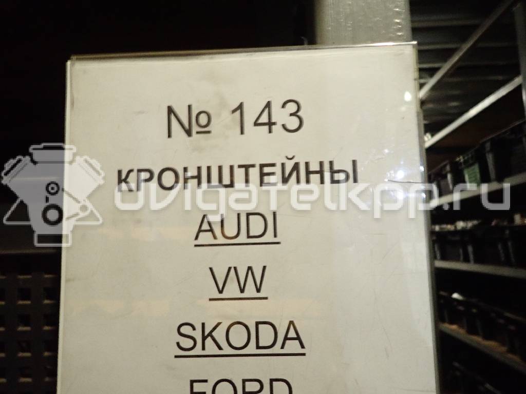 Фото Контрактный (б/у) двигатель G4FG для Hyundai / Kia 120-132 л.с 16V 1.6 л бензин WG1212BW00 {forloop.counter}}