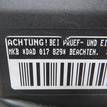 Фото Контрактный (б/у) двигатель DADA для Volkswagen / Skoda / Audi / Seat 150 л.с 16V 1.5 л бензин 05E100031A {forloop.counter}}