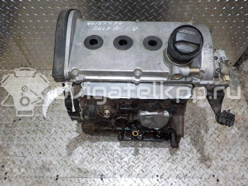 Фото Контрактный (б/у) двигатель AGN для Skoda / Volkswagen 125 л.с 20V 1.8 л бензин {forloop.counter}}