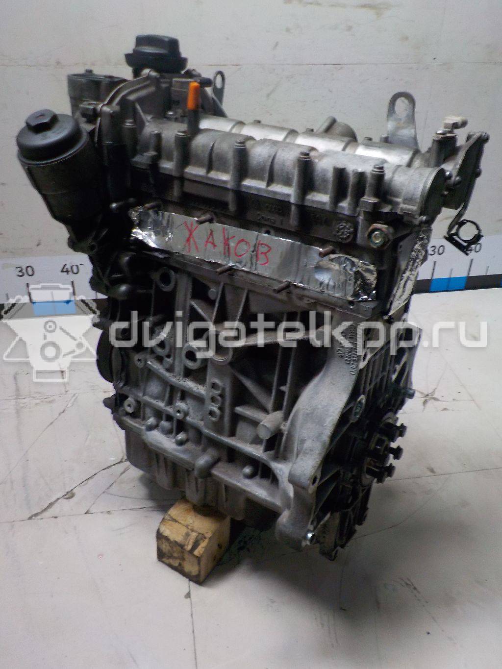 Фото Контрактный (б/у) двигатель BTS для Volkswagen / Skoda / Seat 105 л.с 16V 1.6 л бензин 03C100034T {forloop.counter}}