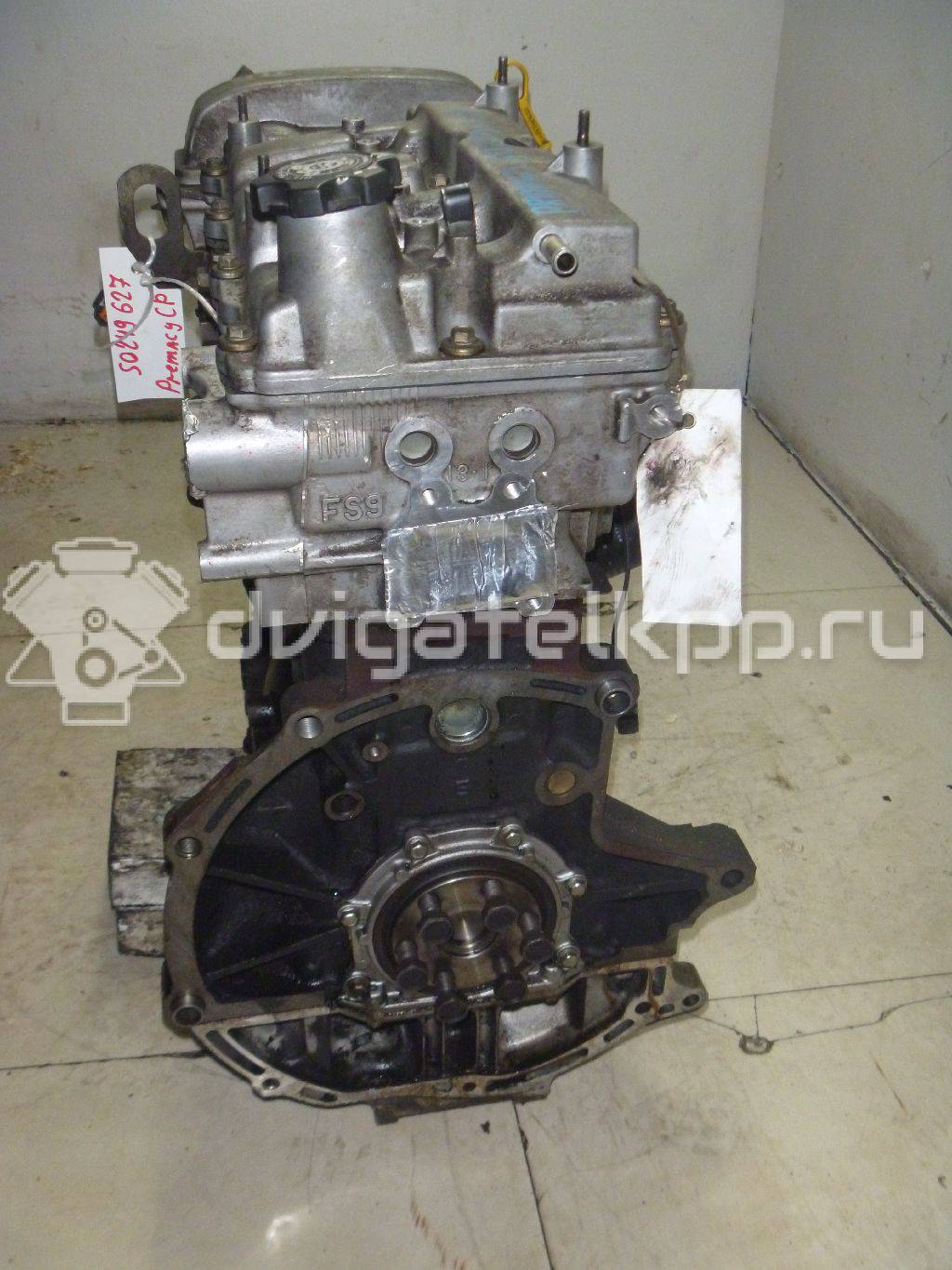 Фото Контрактный (б/у) двигатель FS для Volkswagen / Mazda / Ford Australia / Audi 116-133 л.с 16V 2.0 л бензин {forloop.counter}}