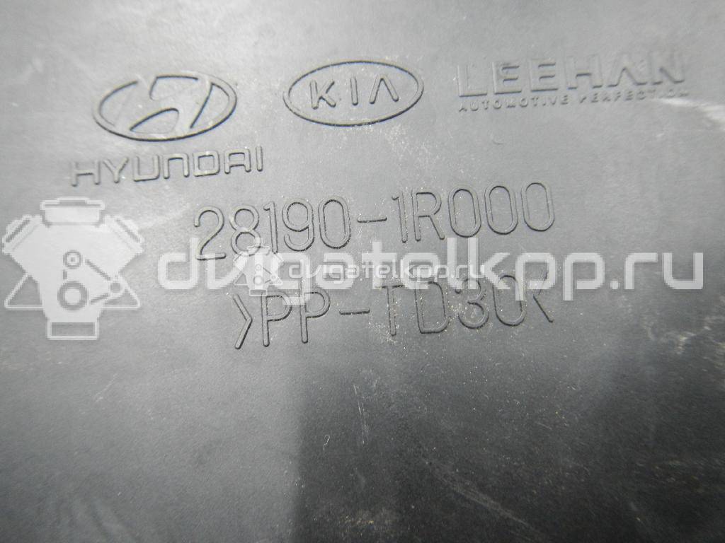 Фото Резонатор воздушного фильтра  281901R000 для Hyundai (Beijing) / Kia (Dyk) / Hyundai / Kia {forloop.counter}}