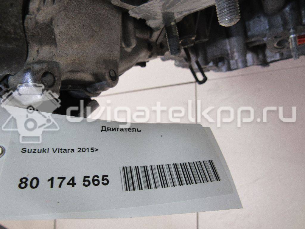 Фото Контрактный (б/у) двигатель M16A для Maruti Suzuki / Suzuki / Suzuki (Changan) 109 л.с 16V 1.6 л бензин {forloop.counter}}