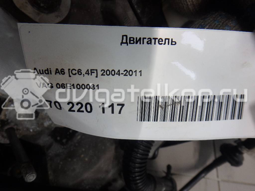 Фото Контрактный (б/у) двигатель AUK для Audi (Faw) A6L 256 л.с 24V 3.1 л бензин 06E100031 {forloop.counter}}