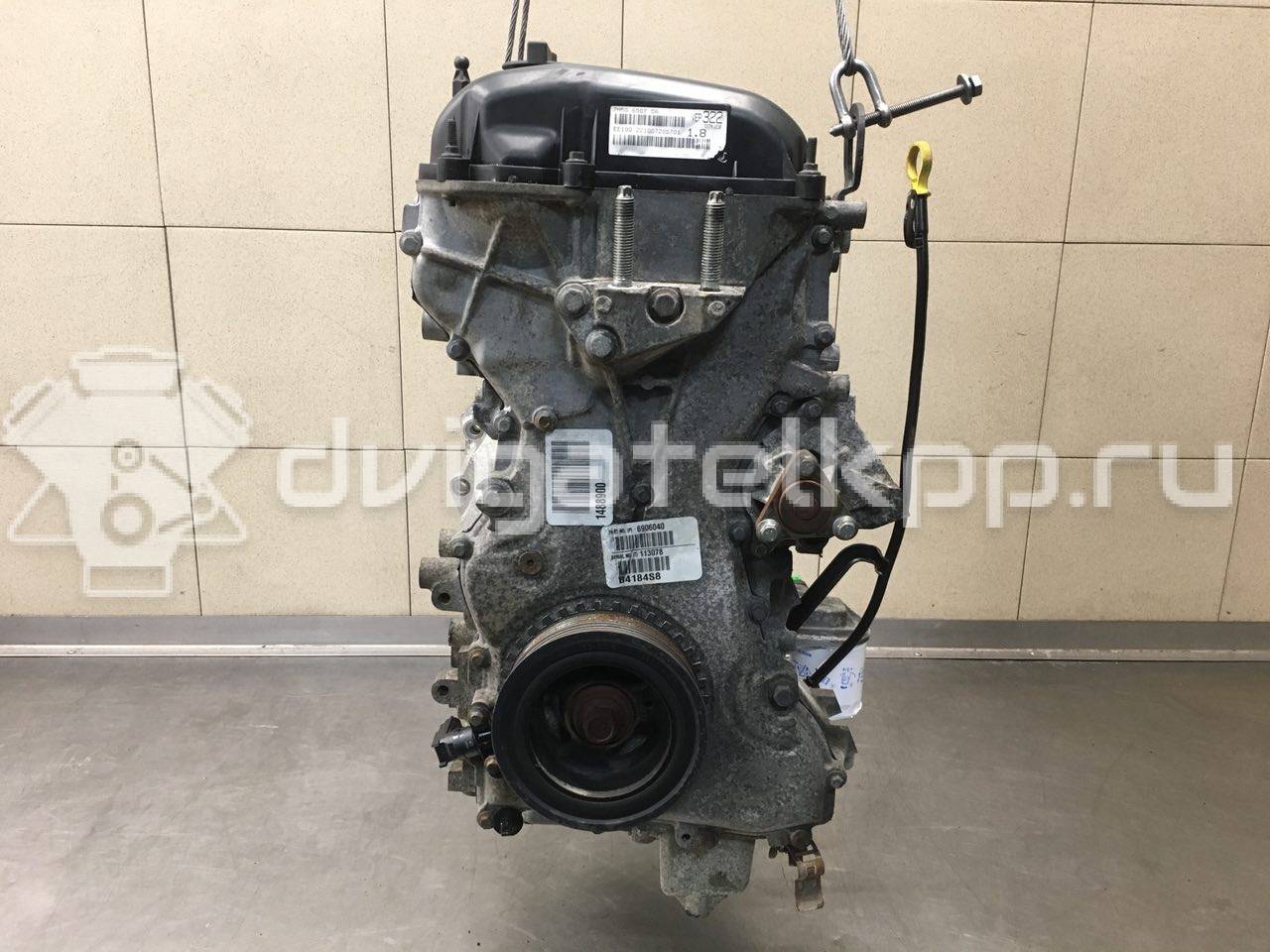 Фото Контрактный (б/у) двигатель B 4184 S8 для Volvo C30 / V50 Mw / S40 125 л.с 16V 1.8 л Бензин/спирт 36000068 {forloop.counter}}