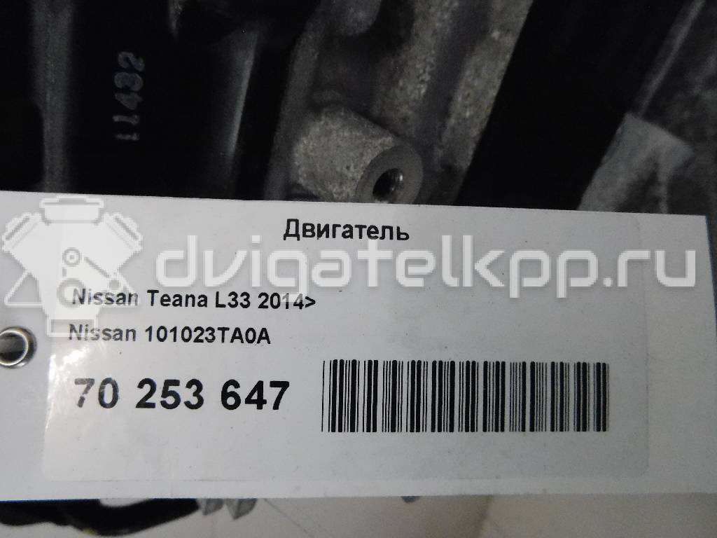 Фото Контрактный (б/у) двигатель QR25DE для Nissan (Dongfeng) / Suzuki / Mitsuoka / Nissan 141-182 л.с 16V 2.5 л бензин 101023TA0A {forloop.counter}}