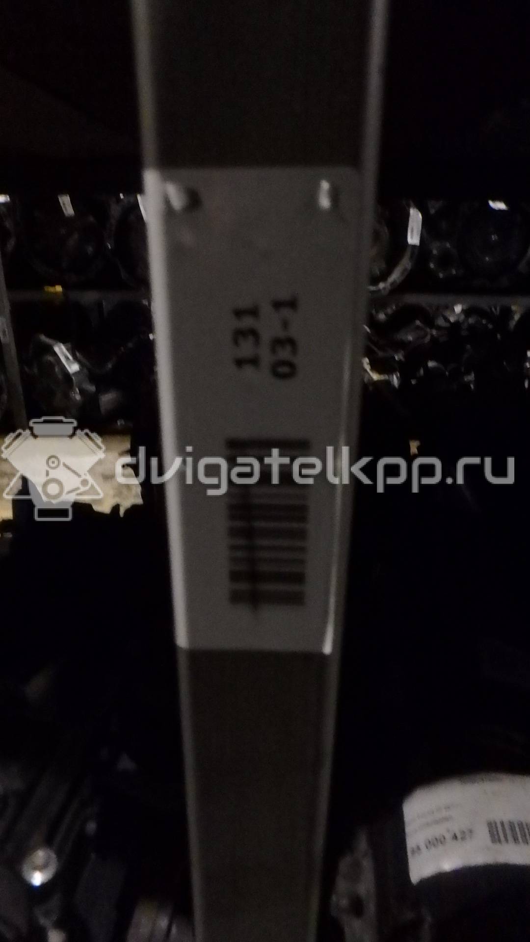 Фото Контрактный (б/у) двигатель K12B для Suzuki / Mitsubishi / Vauxhall 86-94 л.с 16V 1.2 л бензин {forloop.counter}}