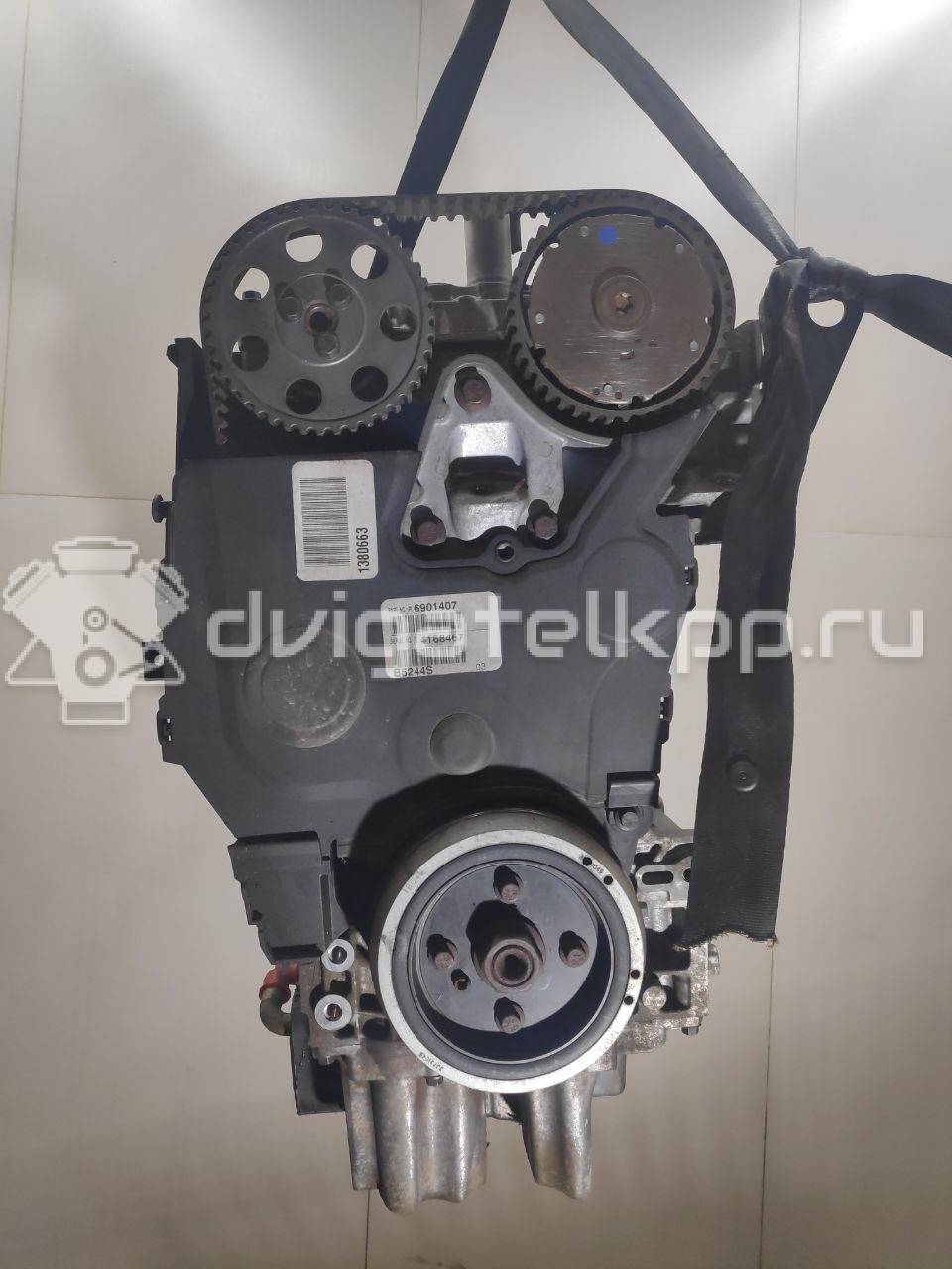 Фото Контрактный (б/у) двигатель B 5244 S4 для Volvo C30 / C70 / V50 Mw / S40 170 л.с 20V 2.4 л бензин 8252299 {forloop.counter}}