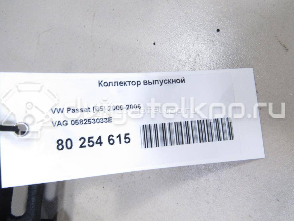 Фото Коллектор выпускной для двигателя AWM для Volkswagen / Audi 170 л.с 20V 1.8 л бензин 058253033E {forloop.counter}}