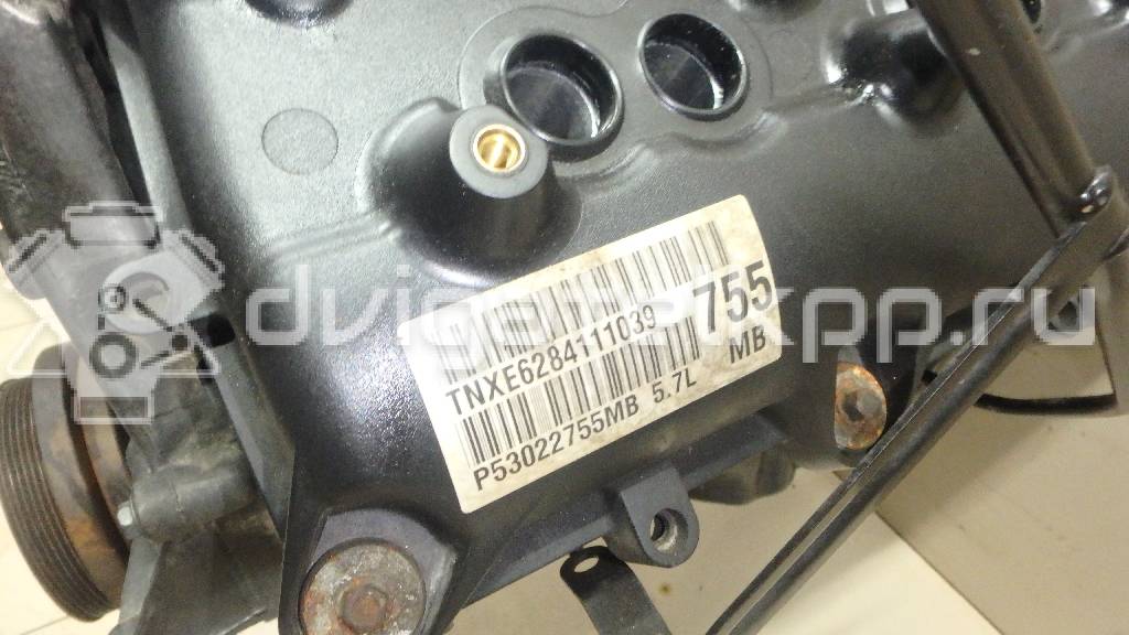 Фото Контрактный (б/у) двигатель EZH для Chrysler / Jeep / Dodge / Ram 335-383 л.с 16V 5.7 л бензин {forloop.counter}}