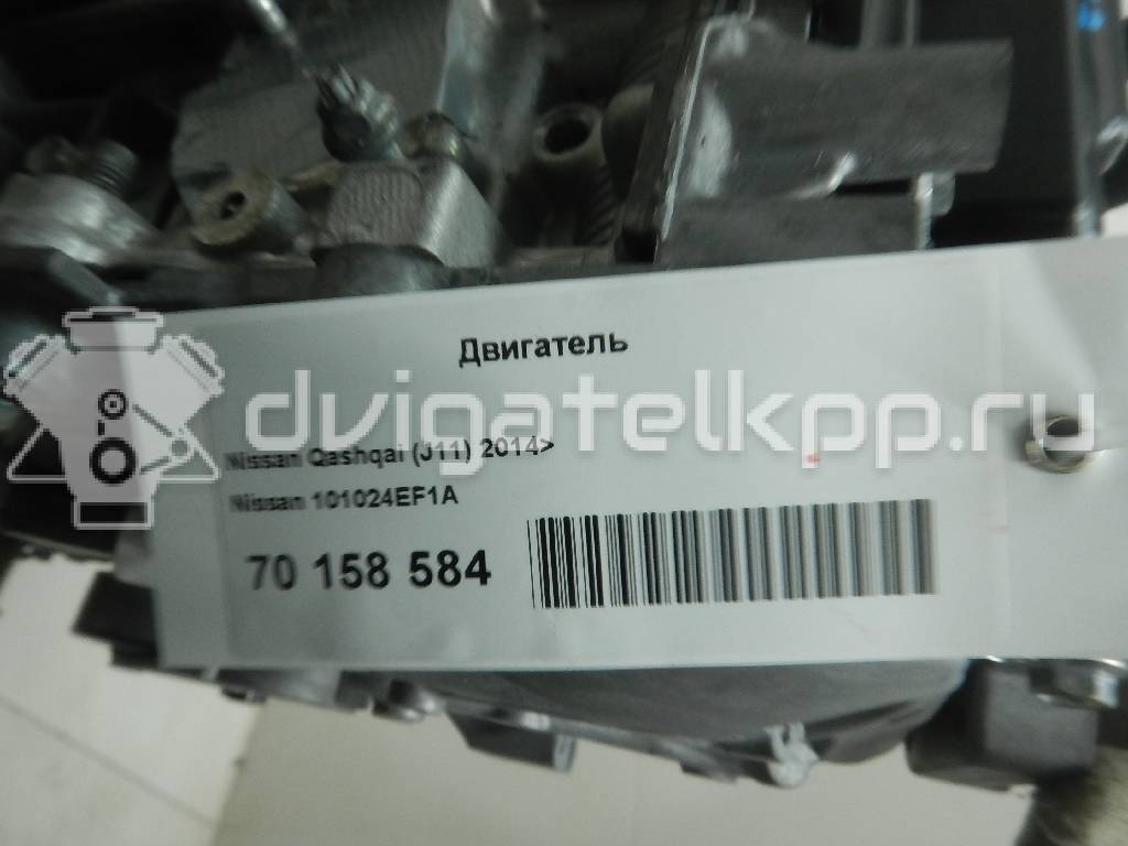 Фото Контрактный (б/у) двигатель MR20DD для Nissan (Dongfeng) / Nissan 150 л.с 16V 2.0 л бензин 101024EF1A {forloop.counter}}