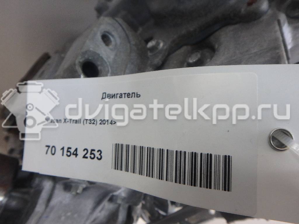 Фото Контрактный (б/у) двигатель MR20DD для Nissan (Dongfeng) / Nissan 150 л.с 16V 2.0 л бензин 101024BB3B {forloop.counter}}