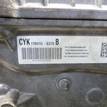 Фото Контрактный (б/у) двигатель A 22 DM для Opel / Vauxhall 163 л.с 16V 2.2 л Дизельное топливо 25196690 {forloop.counter}}