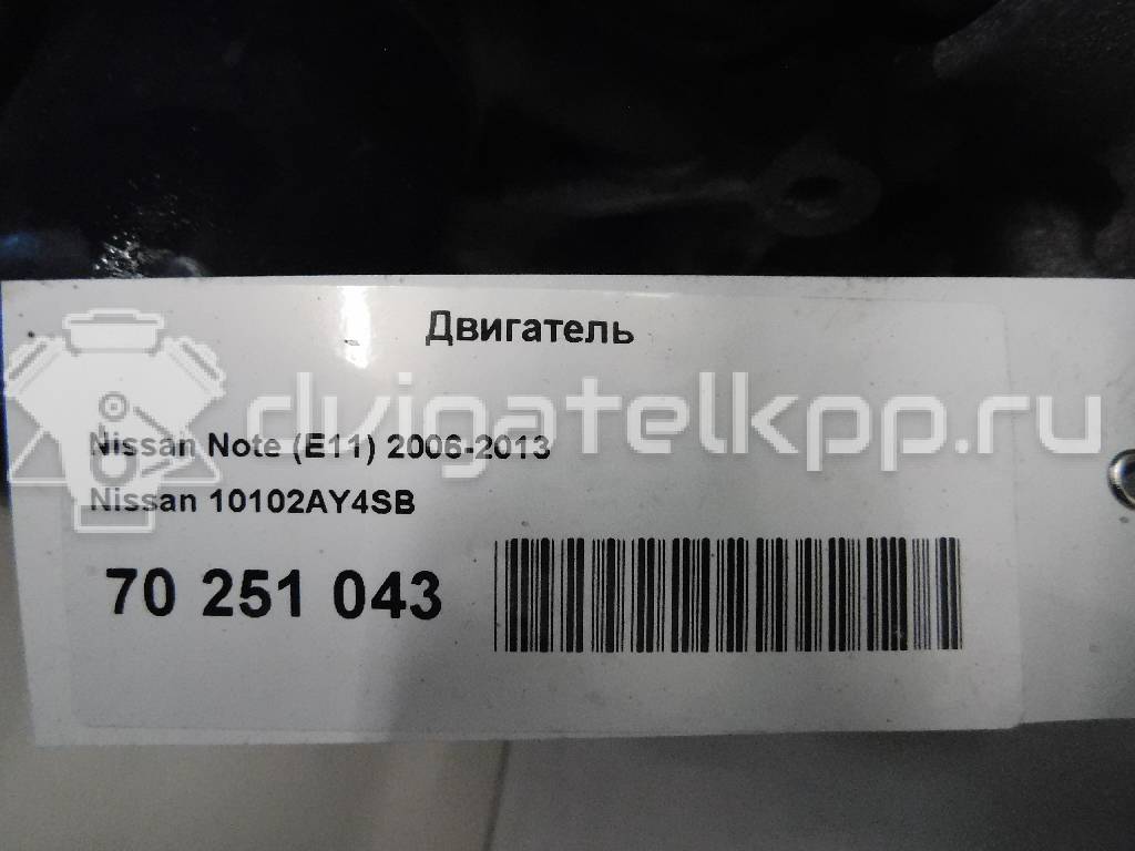 Фото Контрактный (б/у) двигатель CR14DE для Nissan Note / Micra 88-98 л.с 16V 1.4 л бензин 10102AY4SB {forloop.counter}}