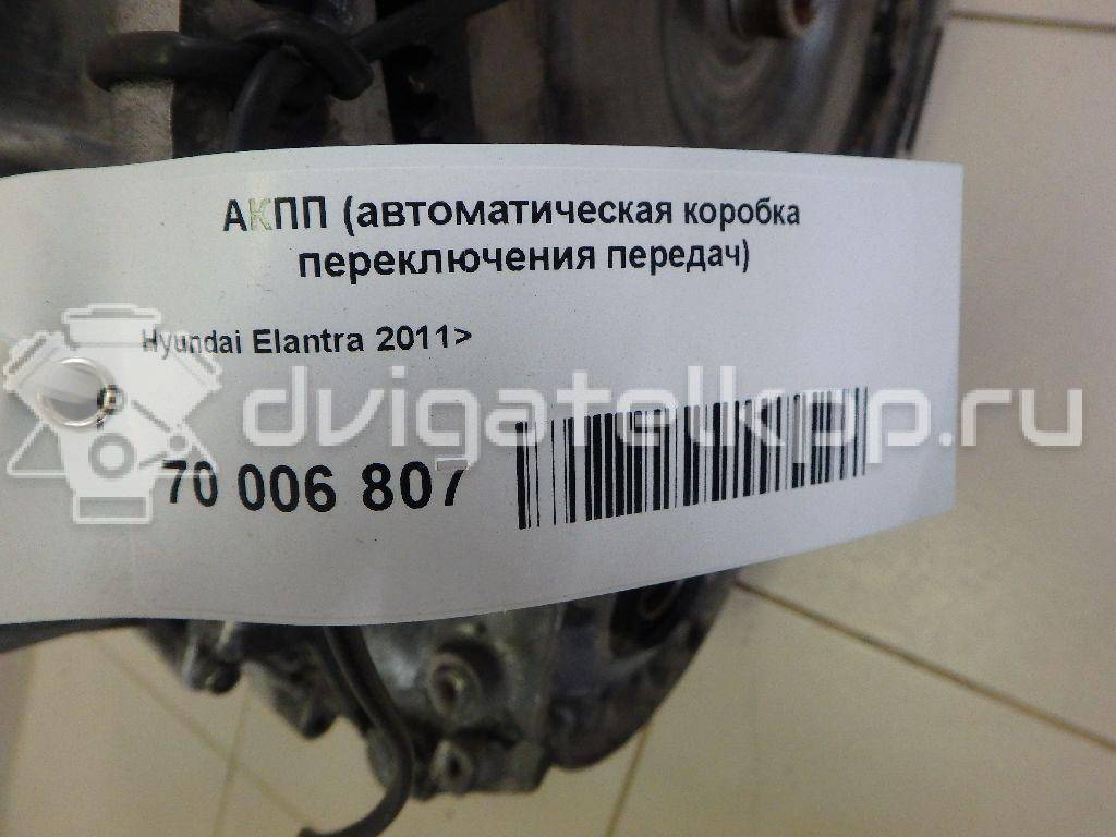 Фото Контрактная (б/у) АКПП для Hyundai / Kia 120-132 л.с 16V 1.6 л G4FG бензин 4500026014 {forloop.counter}}